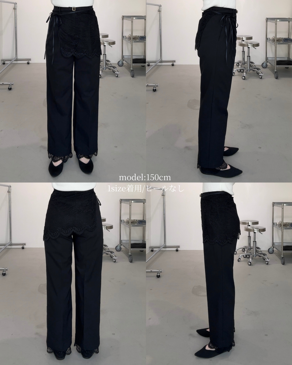 【2026年11月25日　受注予約開始】美脚見えタックワイドストレートパンツ　3点SET（パンツ1点＋ラップスカート1点＋裾レース1点）