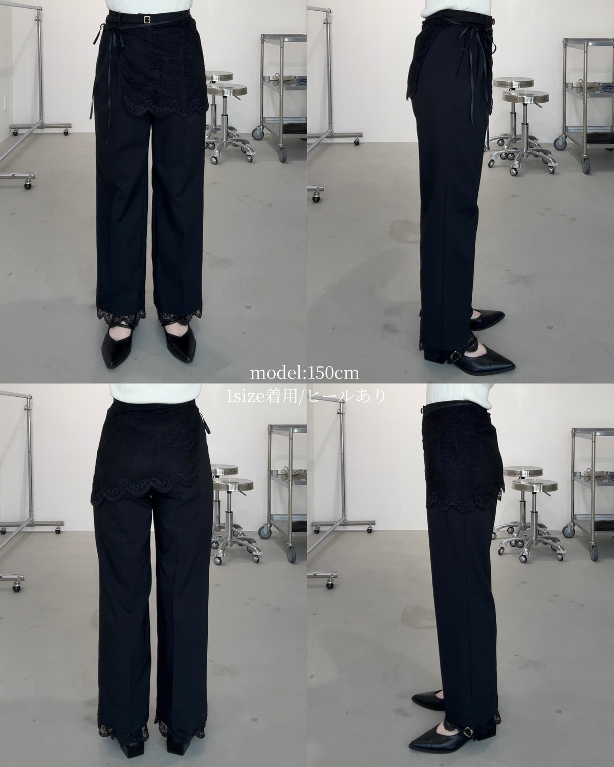 【2026年11月25日　受注予約開始】美脚見えタックワイドストレートパンツ　3点SET（パンツ1点＋ラップスカート1点＋裾レース1点）